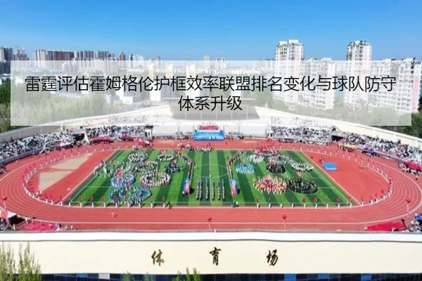 img_1781773247405_541_1_408.jpg